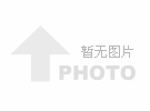 八個具有挑戰(zhàn)性的問題的水電工程建設(shè)